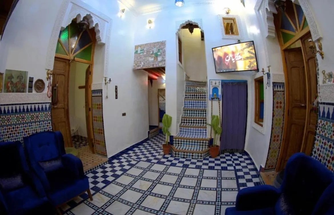 Riad Misk Fez 0*, Fes